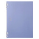 King Jim (King Jim) B5 buckle-type pearl color notebook office student coil book loose leaf book pearl dark blue 9855TTE-GSRN