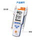 上海雷磁DZB-712F DZB-718/F便携式多参数水质分析仪pH/pX/电导/溶解氧 DZB-712便携式多参数