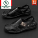 Woodpecker brand sandals men's leather top layer cowhide sandals summer breathable outdoor non-slip casual soft-soled beach shoes black A689 42