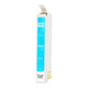 金印典T05U1墨盒适用爱普生WF-4838 WF-7848 打印机墨粉盒 适用WF-4838/7848  T05U2青色墨盒
