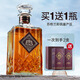 JOHNNY NORMAN英国进口洋酒苏格兰威士忌酒调和烈酒40°调酒礼盒 英国进口【700ml*2支礼盒装】