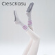 ClescKasu autumn and winter striped yoga socks non-slip sports socks women's fitness running sweat-absorbent mid-calf Pilates socks rose yellow one size