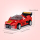 Zhegao building blocks assembled Huili car toys sports car racing supercar children's boys birthday holiday gifts Red cool run-102 pellets
