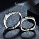 GsunG platinum ring men's PT950 couple ring new outer square inner circle shiny platinum ring women's fashion laser size 8-15 width about 3.8mm contact customer service