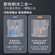 沁园免安装RO反渗透制冷即热台式净饮机速热饮水机家用直饮机净水器台
