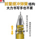 Chenguang Yue Writing Awards Series Buffer Spring Press Pen Neutral AgPh9901 Los estudiantes usan un tubo de aguja negro 0.5 6 Pen de prensa de secado rápido (20 recargas) 0.5 mm