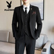 Playboy (PLAYBOY) suit men's new slim jacket groom wedding dress business professional formal British small suit black XL