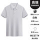 仙依莱纺工作服定制t恤短袖服务员广告文化polo衫餐饮超市团体服印LOGO 藏青677 S