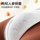 Cotton Thirteen Men's Underwear Pure Cotton Flat-corner Ginseng Wolfberry Maintenance Antibacterial Crotch Breathable Teenage Boys Boxer Shorts 4