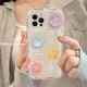 Las muñecas de animales marinos xunxuan son adecuadas para la caja de teléfonos móviles IQOO12/11/10 IQOOneO9/8/7SE NUEVO IQOOZ6/Z5 IQOOU1/U3/U5 anti-Fall IQOOZ9T Patrón de crema [Transparente] Marina Inglés 9767+ IQOO HATEM HATEL HATIMIENTO 8