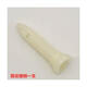 滚筒洗衣机减震器WD-T12345D T14415D T14426D A12415D减避震杆 全新减震30根 维修备货专项
