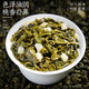 陈一凡蜜桃乌龙茶 冷泡茶茶叶自己喝 办公室下午茶罐装100g