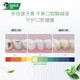 Haolai Toothpaste Original Black Toothpaste Double Mint Tea Double Health Longjing Green Tea Long-lasting Fragrance Fresh Breath 225g 570g Longjing Green Tea 190g*3