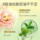 阿道夫（ADOLPH） 无硅油洗发水 四项专研洗发乳液 植物萃取洗发膏 无硅油洗发水 500ml*1瓶 +100ml