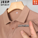 
JEEP SPIRIT hem slit 100% pure cotton POLO men's short-sleeved T-shirt summer solid color cotton t-shirt leads the trend 23901 black [100% pure cotton] 170/L