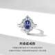 HKHL 925 Silver Tanzan Blue Gem Gem Ring For Women Ring Light Luxury High-End Sends для женских колец, чтобы дать подруге подарки в Гонконг DU № 14-16 (подходит для США Код 7#)
