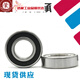 Micro de rodamiento de bola de ranura profunda 608 628 688 698 MR128 MR148Z ZZ RS 2RS Diámetro interno 8 mm 608RS Sello de goma 8*22*7 mm