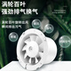 110 pipe exhaust fan powerful bathroom 6-inch ventilation fan silent household toilet wall exhaust fan special price F model 4-inch exhaust (with switch line check valve)