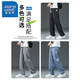 Trueves Tiansi Cool Jeans Herren Sommer Ultra-dünn gerade lose Casualhose Weitbein Hosen Jungen Trend 1D02/ 1048 Blue L.