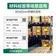 得力（deli）80*60mm 800张*1卷 珊瑚海三防热敏标签纸 货物材料不干胶打印纸纸12006【适配3寸标签机720C等】