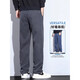 Jeanswest Tennis Anti-Wrinkle Casual Pants de primavera y verano delgados nuevos pantalones heterosexuales de los hombres sueltos Pantalones largos versátiles Blue Men's Blue XL