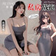 
Feimu girl extremely dirty tempting sexy perspective passion free from sexual intercourse, stimulation uniform Valentine's Day hollow strap backless passion robe 6624 gray, uniform size