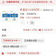 2025年重庆单招春招高职分类考试复习资料试题卷信息春季高考678 五科模拟试题