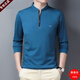 
Emporio Armani high-end mulberry silk long-sleeved T-shirt men's autumn and winter middle-aged men's casual sweatshirt trend Shangqing (6625) plush S 165/84A