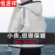 Hengyuanxiang new cotton coat men with fat plus size hooded bread suits in winter thick warm down cotton jacket men black/NASA9789 model 2XL/135-150Jin[Jin equals 0.5 kg]