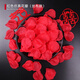 Xikile simulated petals, fake rose petals, wedding confession, hand-spreading flowers, decoration, wedding, wedding room, romantic room decoration, 1000 pieces of red simulated petals (silk cloth style)