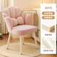 Futianxi household dressing table makeup chair simple chair light luxury dining chair back bedroom girl internet celebrity manicure stool off white + pillow + petal chair + high rebound + white