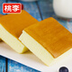 Taoli pain pur gâteau 600g nutritif petit-déjeuner alimentaire pain à la main collations décontractées collations du bureau de l'après-midi 120g * 5 sacs
