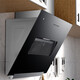 Oppenno Range Hood Household Kitchen Large Suction Range Hood Small Size Discharge Smoothing Smooth and Smoothing Small Apartment Side Suction Range Hood Single and Double Motor Hood Stove Set Single Motor 710mm Key Model Apartment Rental [without Fence] Package Installation