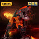 52Toys Beast Box Hölle versteckt General mit schwerer Rüstung - ohne die Hauptkörperdeformationspflichten kostet 14 Jahre und Geschenke. Beast Box -Serie Hölle versteckter General