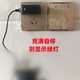 户外尚佰佳头灯充电器线usb双孔通用型6610 6630 666 6659 6611 尚佰佳6610充电器