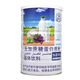 
No sucrose protein powder 1050g whey protein powder protein nutrition powder soy protein isolate powder 2 cans