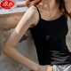 LangSha Modal small suspender inner and outer vest for women with base student sleeveless vest for women Black XL