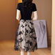 AIMANJIE light luxury brand celebrity temperament high-end dress for women this year's popular skirt for summer new embroidered mesh skirt black XL (recommended 112-122Jin [Jin equals 0.5 kg])
