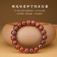 Fat Donglai's same style DL 1998 meteorite raw stone bracelet natural l meteorite red Yiding promotes circulation old-type beads 10mm old-type beads with gift box