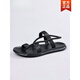 Cartelo Herren Sandalen Sommer 2024 Neue Mode-Persönlichkeit Flip-Flops für Männer Außenverschleiß Nicht-Schlupf-Sandalen schwarz 9866 [Ultravel-Version] 39