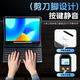 
Suoying [Huawei Tablet Accessories 7-Piece Set] Suitable for Huawei Tablet Keyboard matepad11/air11.5s/24-year pro11 protective case integrated magnetic mouse set [Light luxury gray] protective case + magnetic keyboard + mouse stylus 24 models [11.5 inches] MatePad1