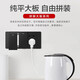 Delixi Socket Panel CD691 Series 118 Zwei-Positionen 10-Loch-Socket Panel Matt Black 118 Typ Fünfzehn-Loch