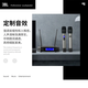 雅马哈 【进口音响万单0差评】KMS910家庭ktv音响套装 专业卡拉ok音箱唱歌全套设备家用K歌一体点歌机 【2音响KMS910】悦享版雅马哈后级功放+低音炮