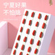 Ning'anbao Good Tonic Certification Ningxia Wolfberry Special Grade Zhongning Honggouqi Tea Food Specialty 200 г/сумка