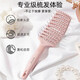 [200 000 vendus] Massage de peigne à coussin d'air pour les cheveux longs bouclés pour femmes pour les femmes pour le peigne à côtes moelleuses statique du ménage + peigne à coussin d'air [bleu]
