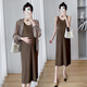 Jingqi MATERNITY SUIT 2025 Spring New Style Robe Top Cardigan Suspender Long Jirt Suit Spring and Automn Vêtements Femmes Khaki Suit [Recommandation principale] XL