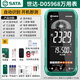 Star SATA ultra-thin multimeter digital high-precision multimeter D05968 standard + special tip pen + charging set
