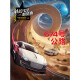 【官方正版 送货上门】674 号公路/科幻文学群星榜 中小学科幻文学读物长铗山东教育出版社