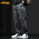 Jeep (Jeep) Casual Hosen für Männer Sommer -Hose für Männer lose trendige Arbeitshosen für Männer dunkelgrau 3xl