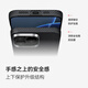 PITAKA适用苹果iPhone16ProMax手机壳MagSafe磁吸凯夫拉芳纶碳纤维纹高级超薄上下包保护套黑灰